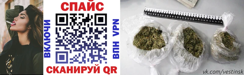 где найти наркотики  Чапаевск  blacksprut ONION  БУТИРАТ бутандиол 