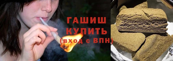 mix Алексеевка