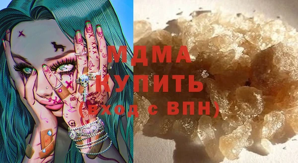 mix Алексеевка