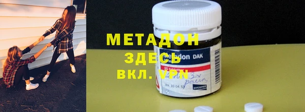 мдма Няндома