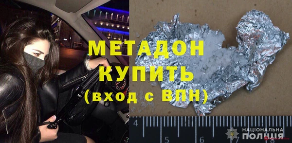 mix Алексеевка