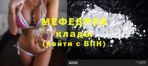 mix Алексеевка
