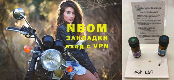 mix Алексеевка