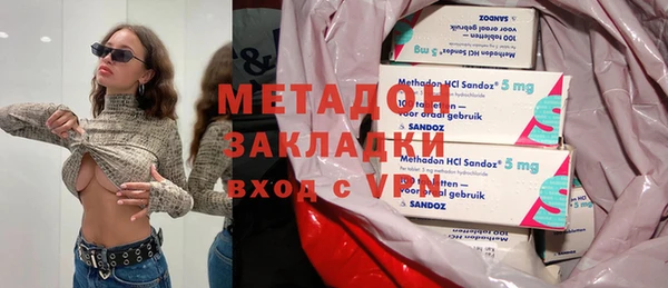 mix Алексеевка