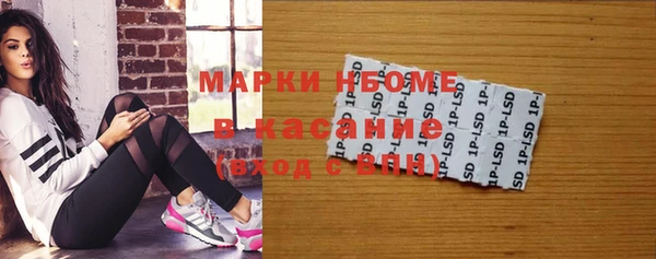 mix Алексеевка
