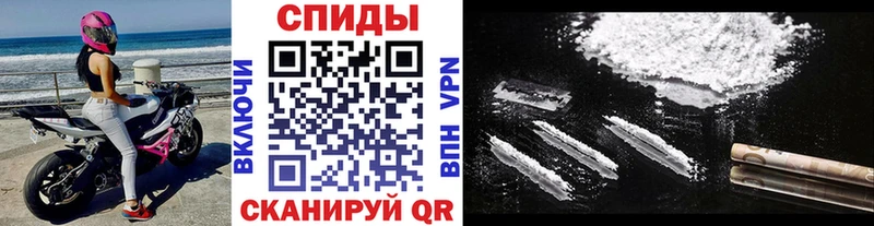 даркнет сайт  Чапаевск  МЕТАМФЕТАМИН кристалл 
