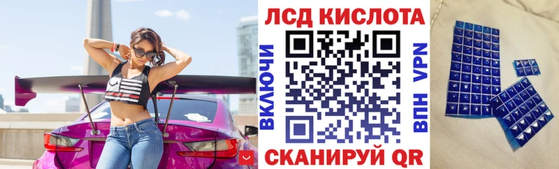 Марки N-bome 1500мкг  наркошоп  Чапаевск 